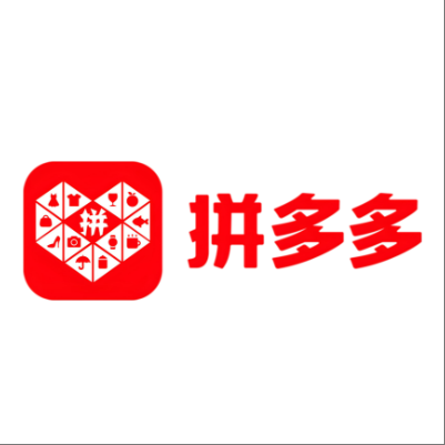  平阳拼多多云仓一件代发，拼多多电子面单快递仓储代发