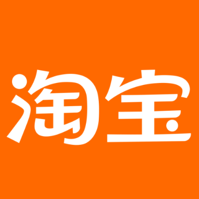 平阳淘宝云仓一件代发，淘宝菜鸟电子面单快递仓储代发