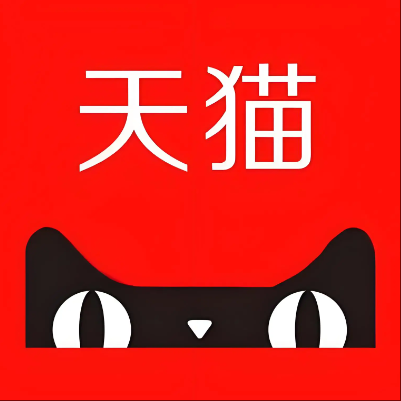 平阳天猫云仓一件代发，天猫电子面单快递仓储代发