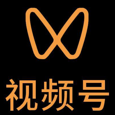 平阳微信视频号多云仓一件代发，微信视频号电子面单快递仓储代发